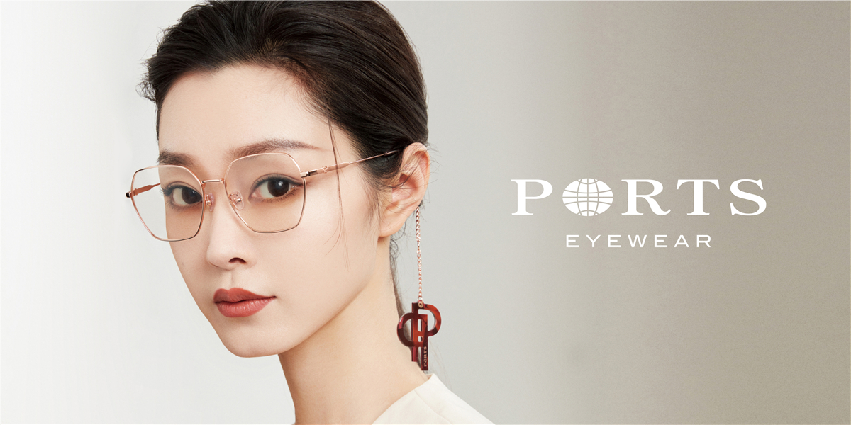 忠于自我 寻回本初——宝姿PORTS宣布宋轶成为中国区眼镜品牌大使