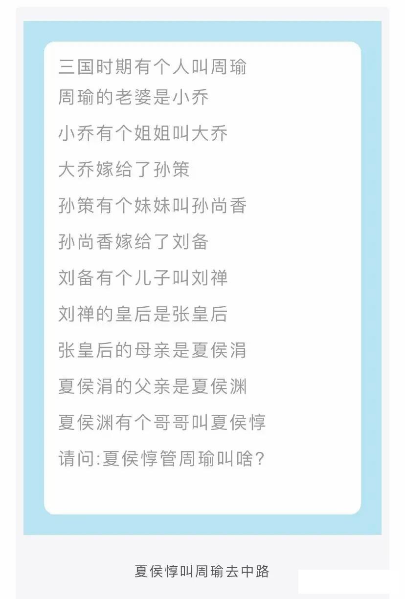 这时候体现出来胖的好处了吧，不然只能随波逐流了