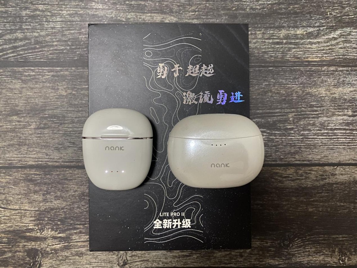让耳朵悦动起来--南卡Lite Pro II