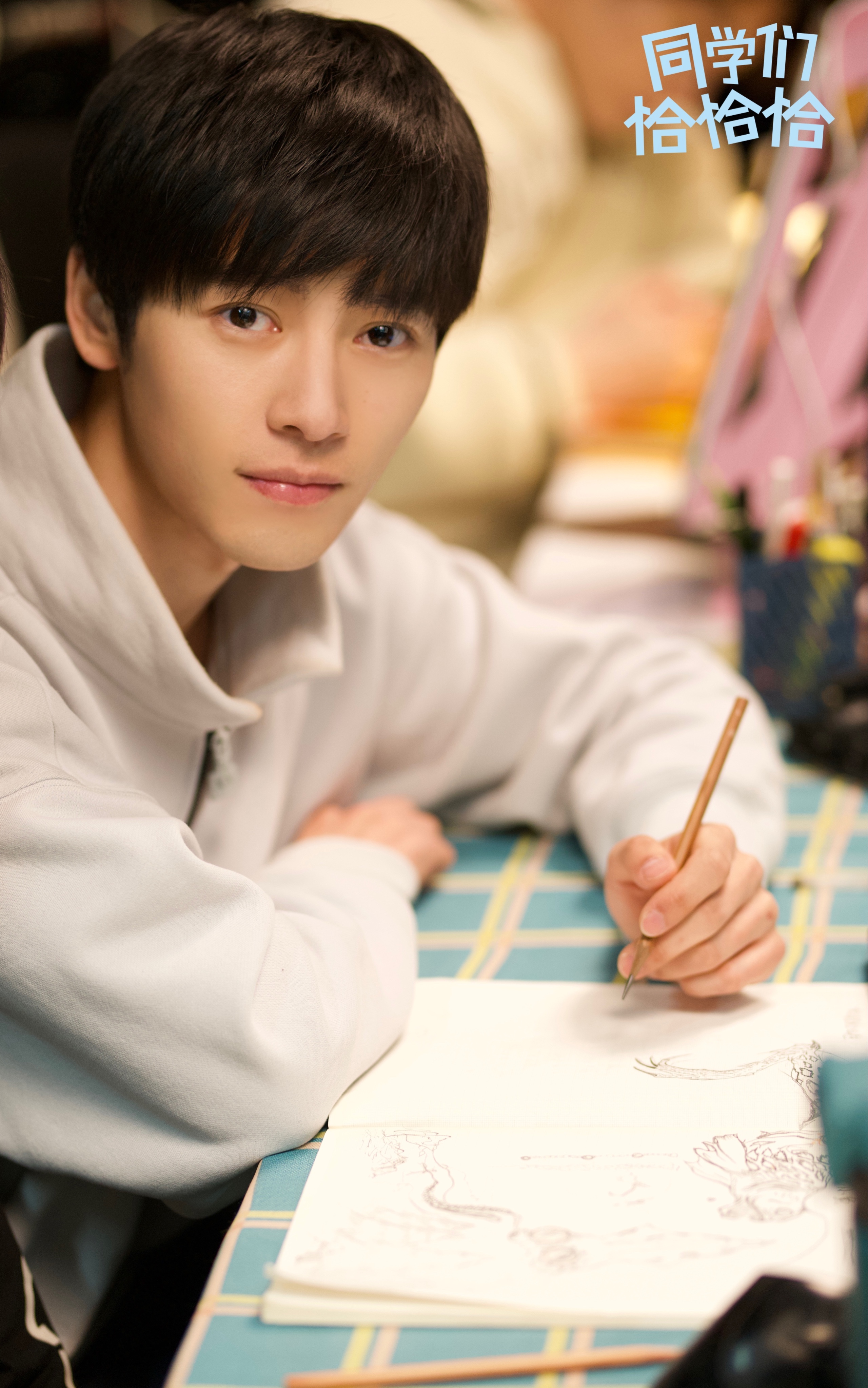 “王治水”变身“北漂青年”，梁雪峰这段即兴表演看破防了