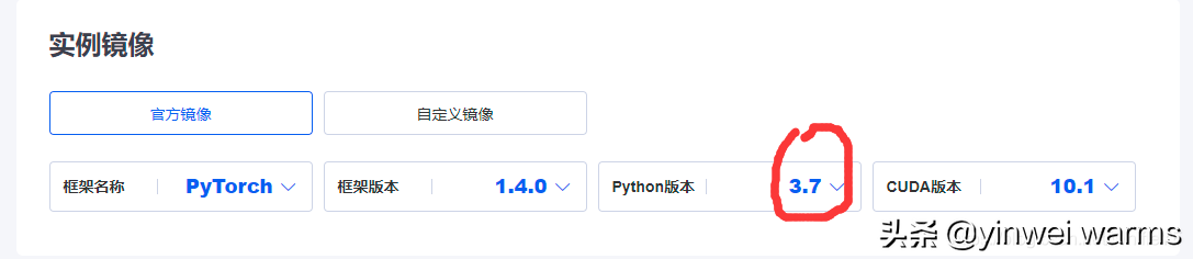 slowfast复现过程