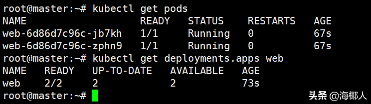 Kubernetes v1.24 基于containerd部署