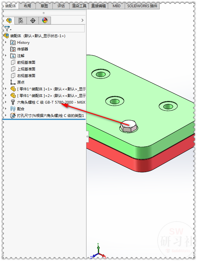 SolidWorks裝配體中Toolbox標準件怎么變中文名字