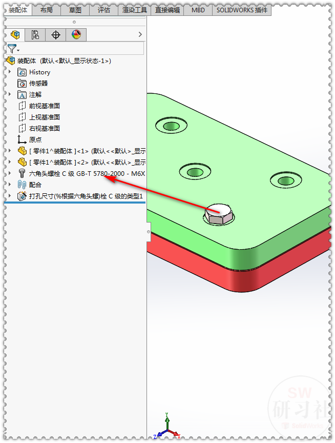 SolidWorks装配体中Toolbox标准件怎么变中文名字