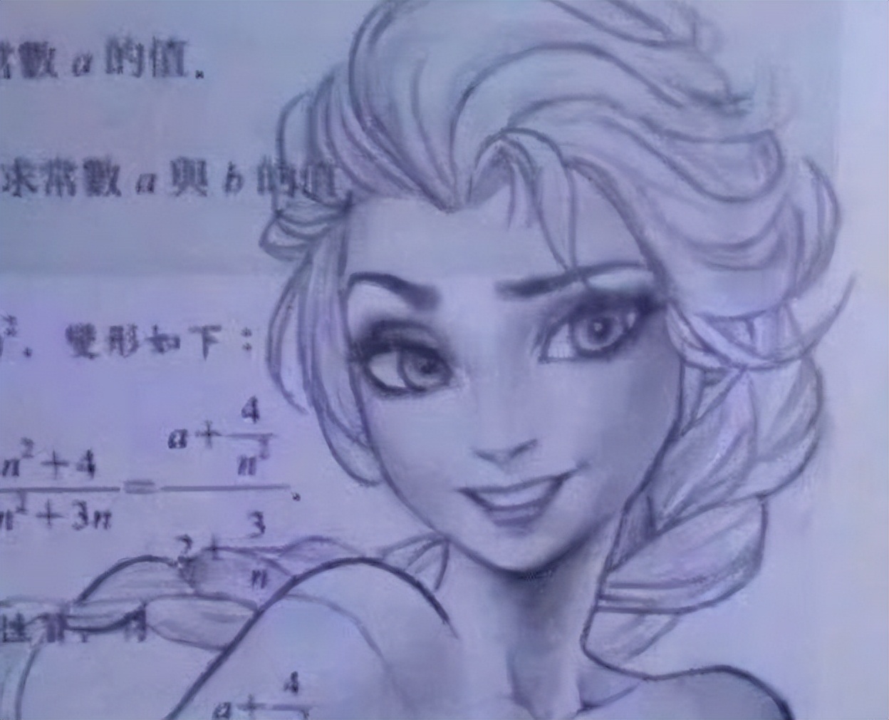 在卷子上也能画？中学生“倒数第一”试卷火了，美术老师眼前一亮