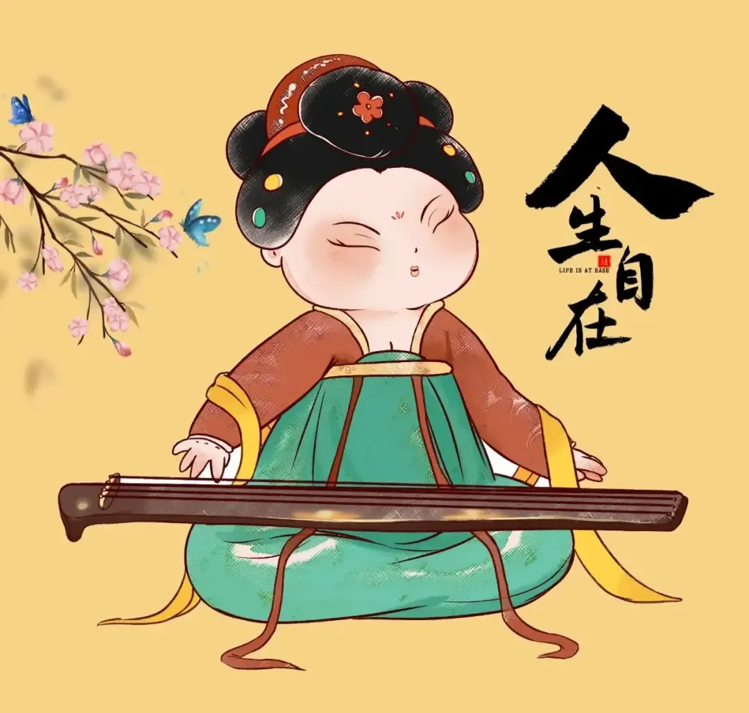 治愈插画，人间万物不如一个你