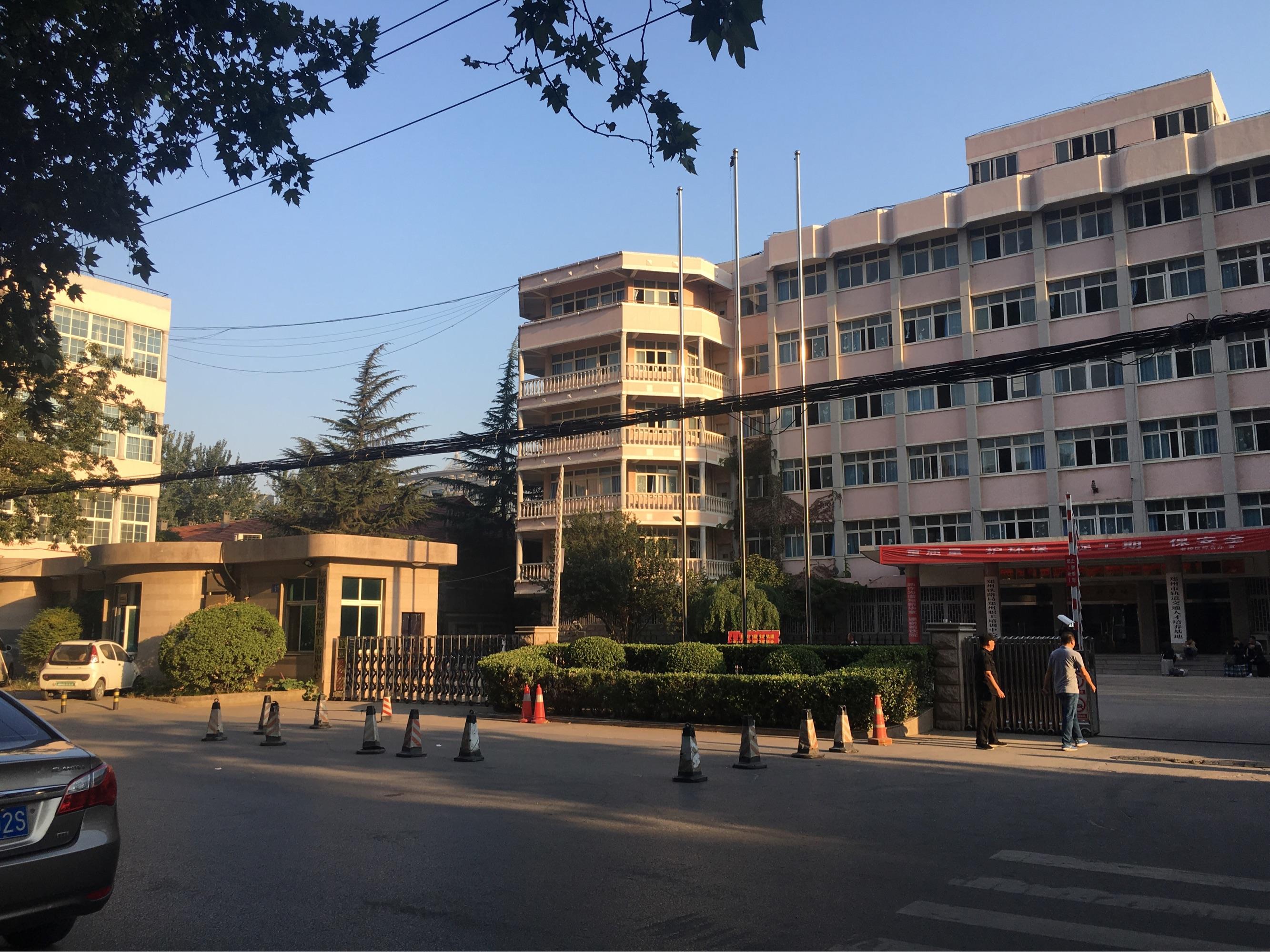 郑州铁路职业技术学院：就业好只是个别学院，切莫听风便是雨