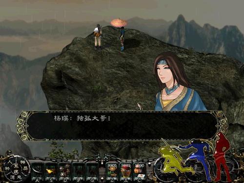 被反復(fù)安裝了幾十次的經(jīng)典游戲，玩了二十多年就是不膩