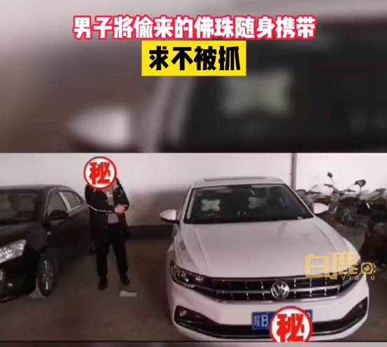 女子夜跑遇害，罪犯被执行死刑【三分钟法治新闻全知道】