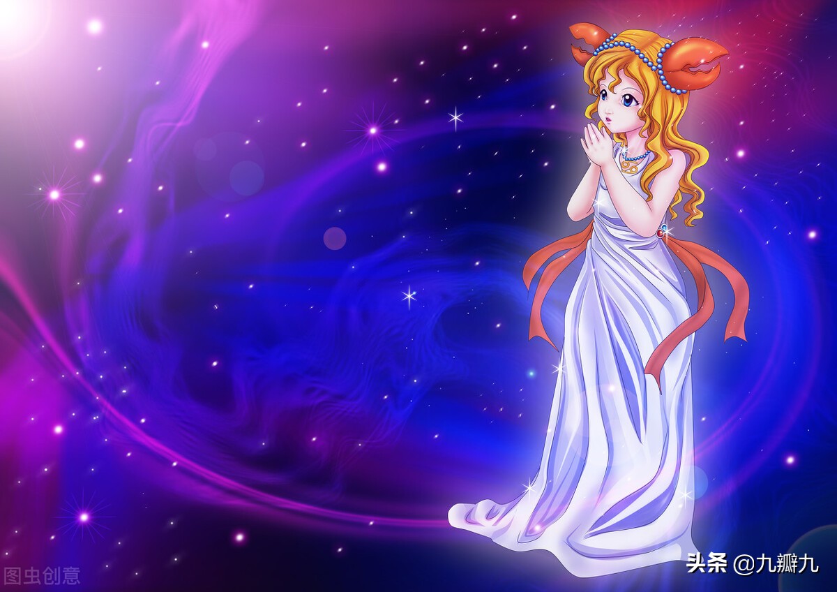 巨蟹座的守护星是月亮,所以他们亦如月亮一样,有着情绪上的频繁变动.