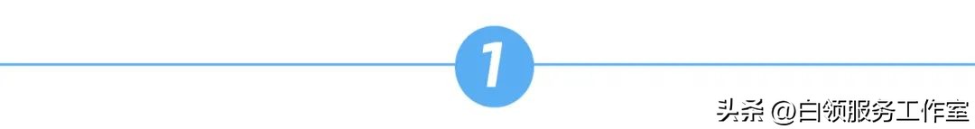 100个pdf文档，3秒提取里面的所有图片！
