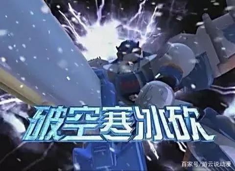 洛洛历险记人物技能和名言