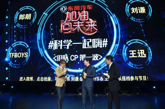 央視為孩子拍的8部神仙節目，從語文到科學，比上培訓班有用