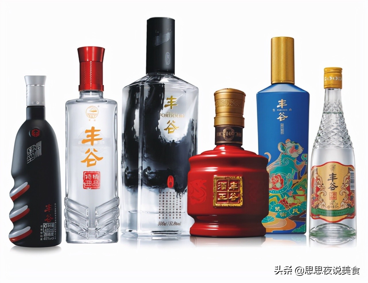 送酒专挑牌子买，不划算！这4款“宝藏”酒，便宜又好喝，别错过