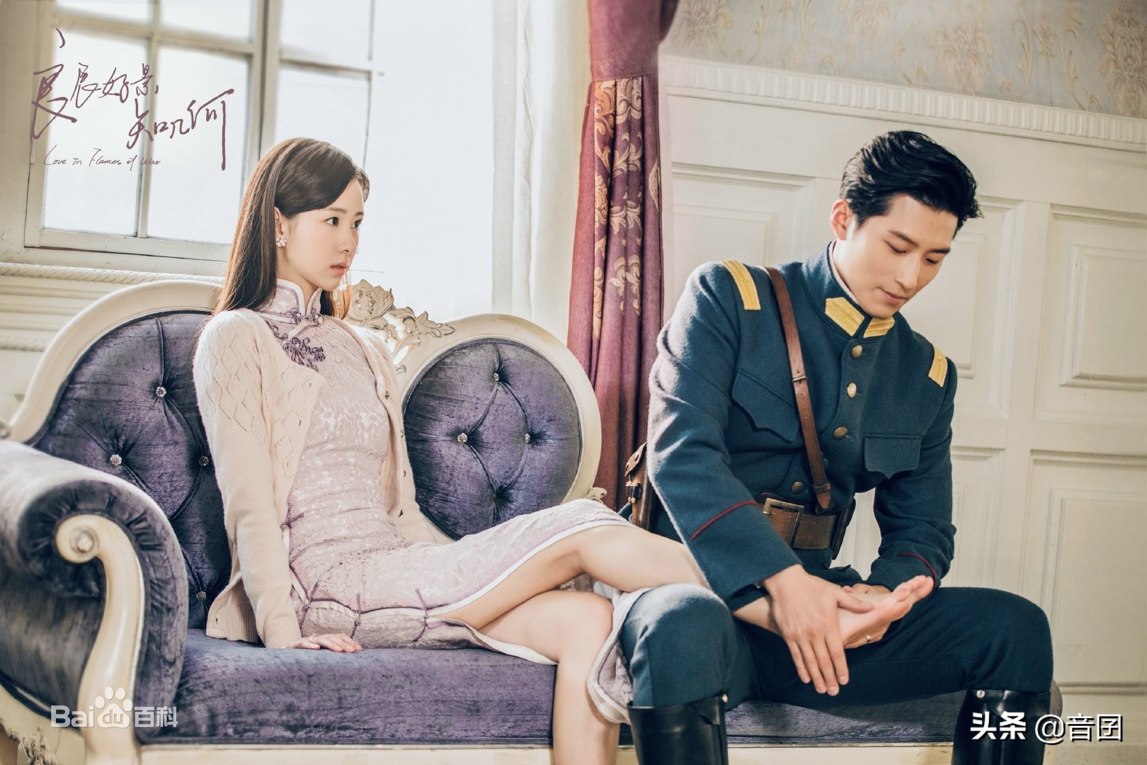 好剧推荐｜分享8部“窦骁”出演的电视剧，你最喜欢哪一部呢？
