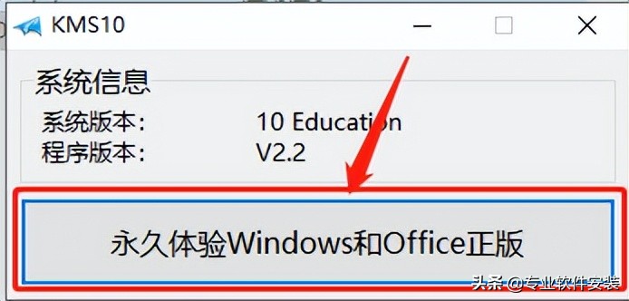 office软件包含哪几个软件，office2013***版安装包下载