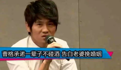 喝酒闹事，丑态百出！细扒娱乐圈这7个明星的酒后窘态，个个荒唐