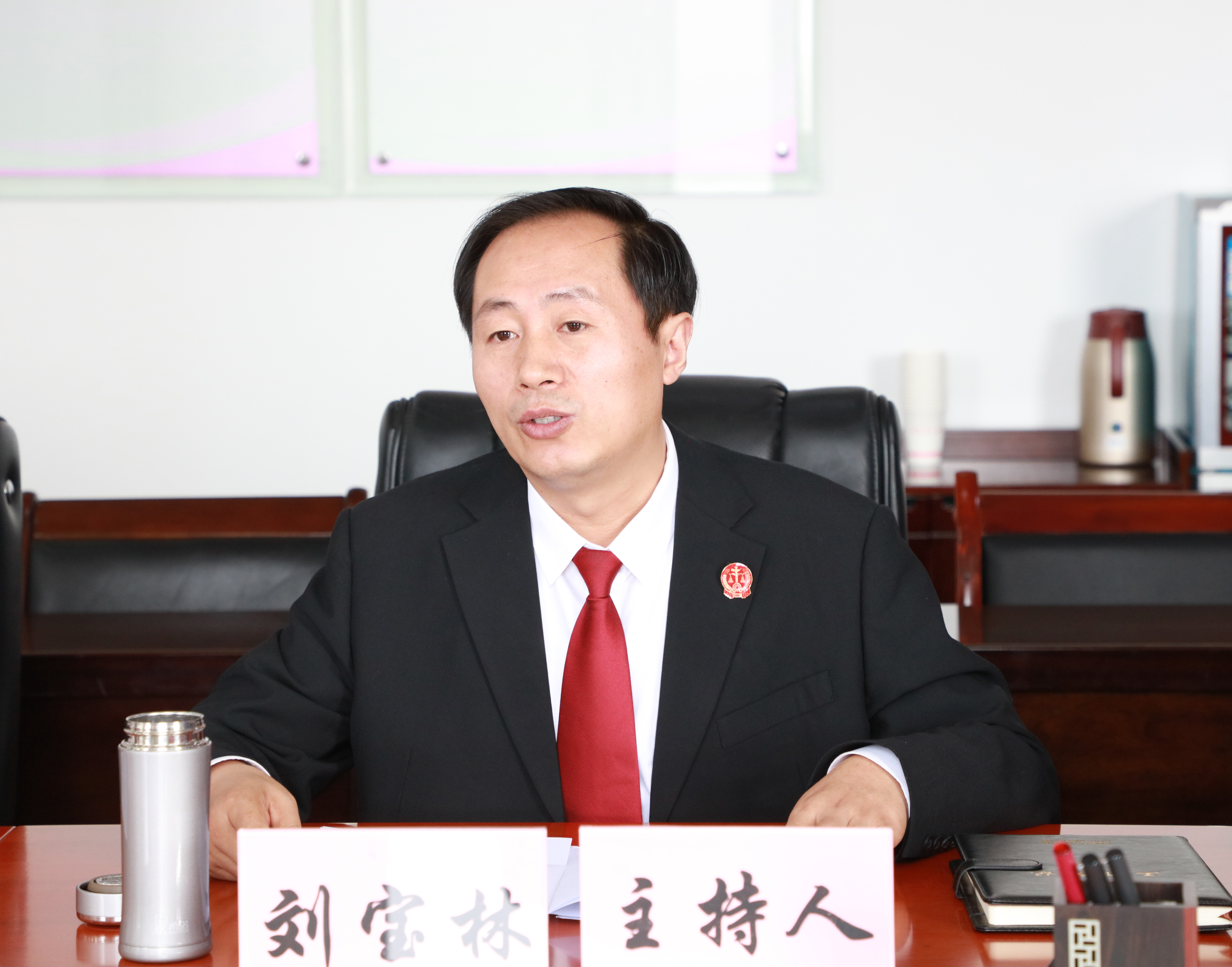 神木法院召开党史学习教育专题民主生活会