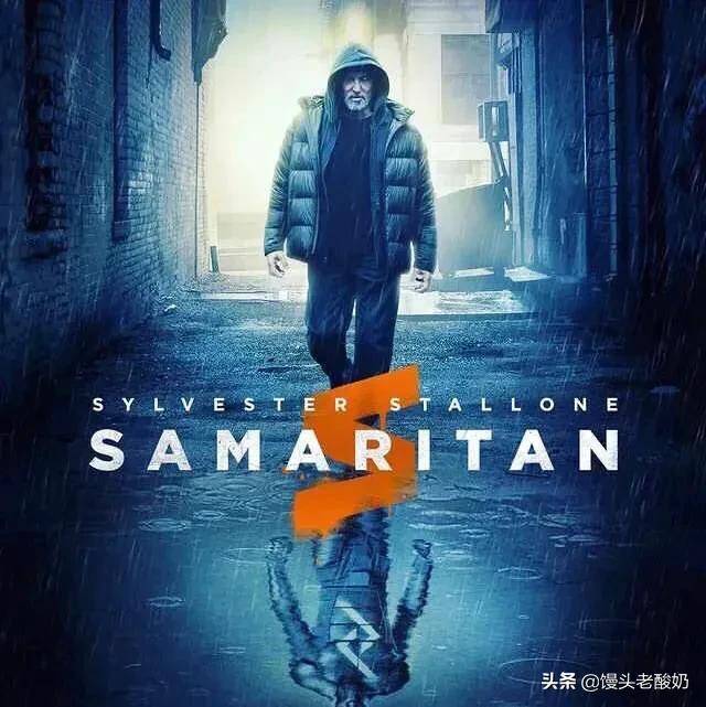 史泰龙最新电影《隐世英雄：撒玛利亚》制作的前前后后