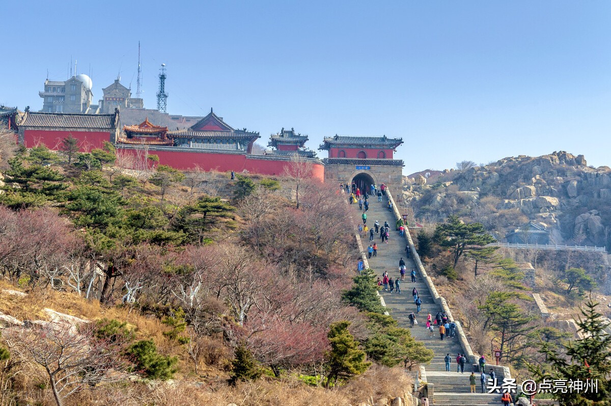 泰山实景图真实照片图片