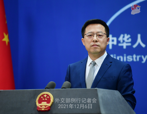 外交部：新设10亿美元中拉发展合作专项贷款和10亿美元中拉数字经济合作专项贷款