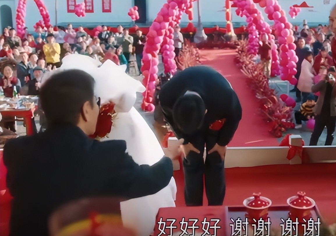 幸福到万家首播：何幸福的公婆才是农村人写实