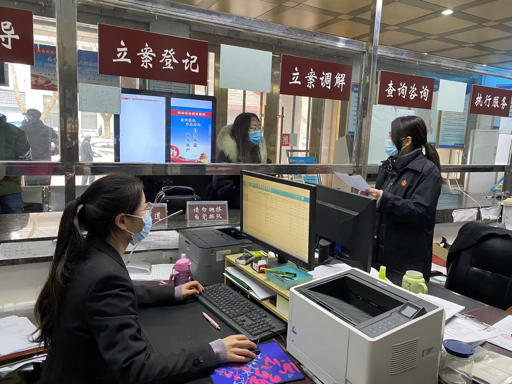 西安临潼法院：新年上班第一天，凝心聚力谱新篇