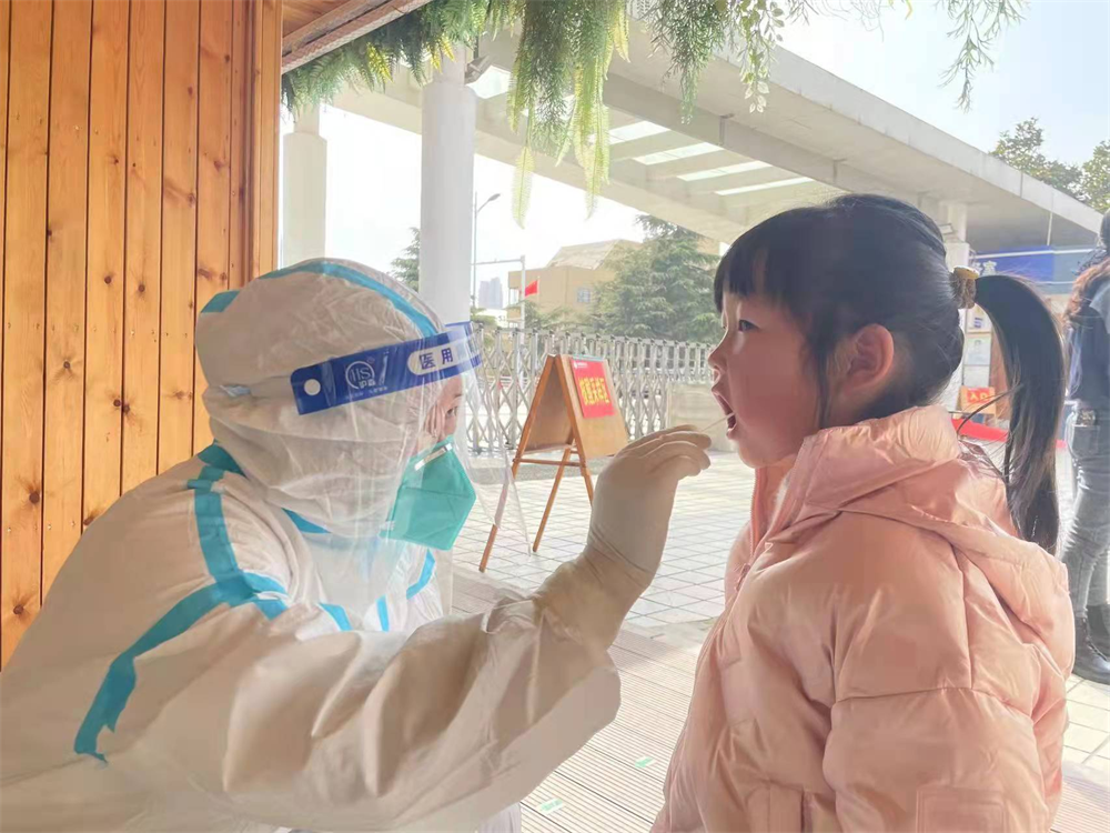 金湖实验幼儿园开展师生核酸检测