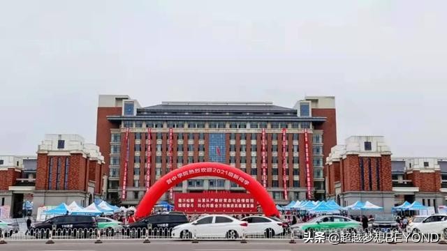 晋中学院、太原学院2021年山西省本科二批各专业录取分数情况