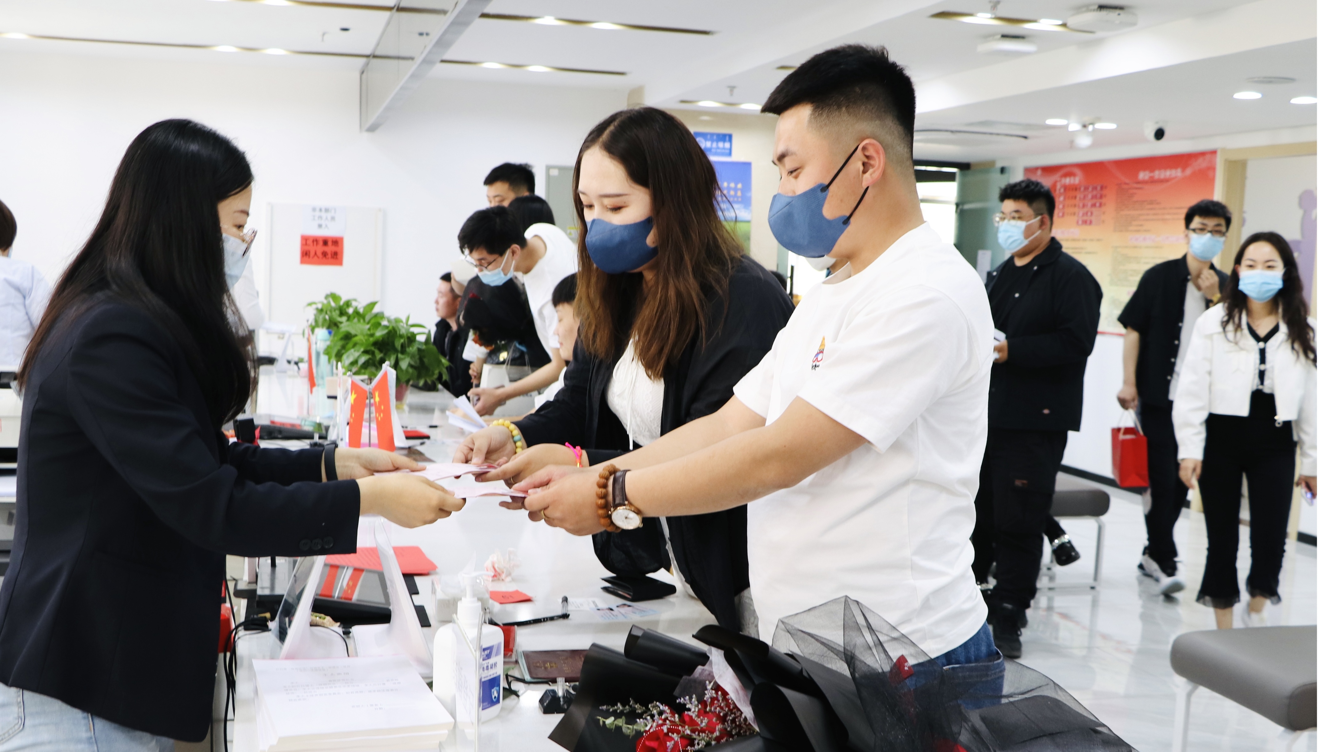 520领证不扎堆 让爱不缺席