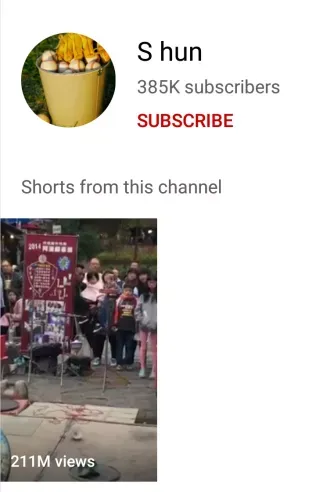 大概三四年前，在一个专门搞钱的星球里，有个做tiktok教学的星友加我