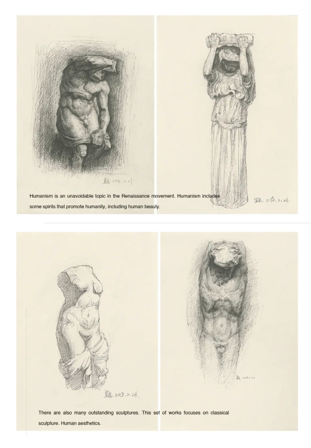 杭州吴越画室：2023届「定制班」招生简章，开启艺术的大门