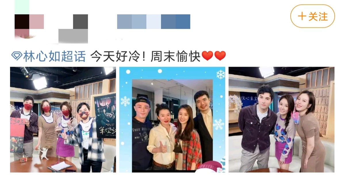 霍建华与友人聚会喝红脸，紧搂林心如好甜蜜，久未露面发福不少