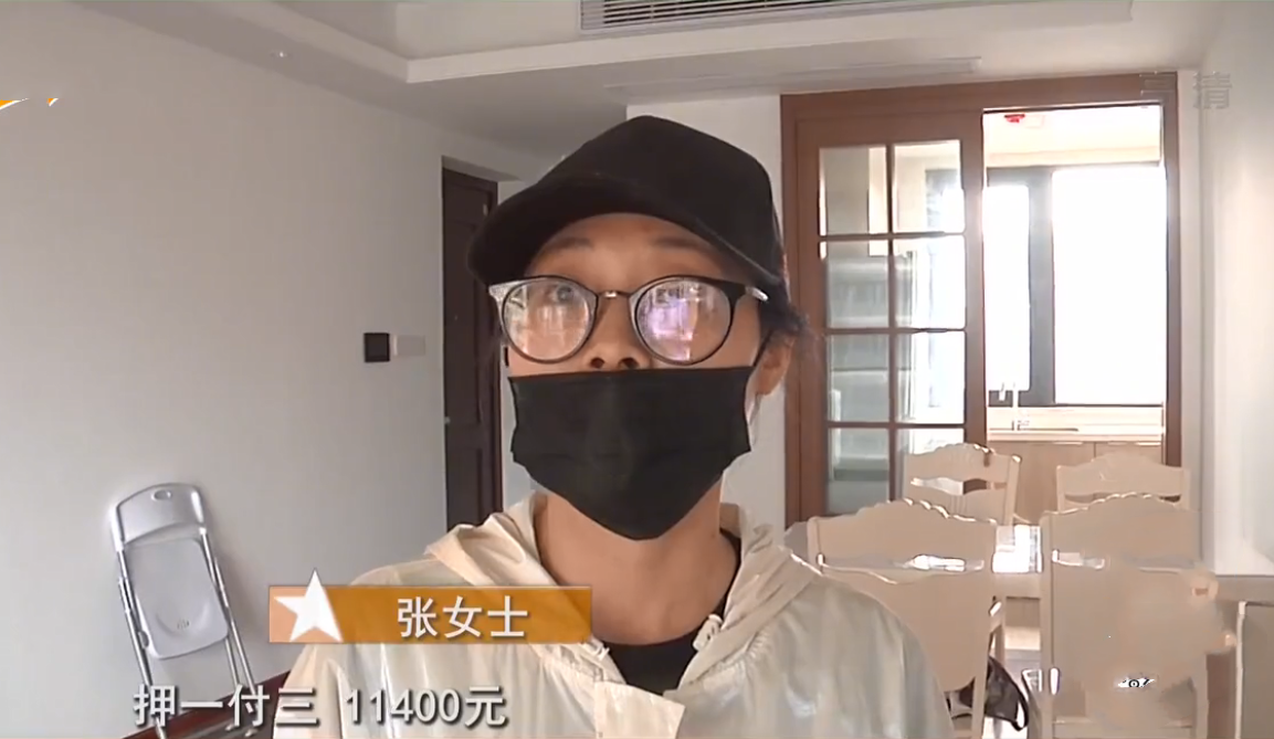浙江女子为租房买家具，1天房东就反悔不租，听到消息后她哭了