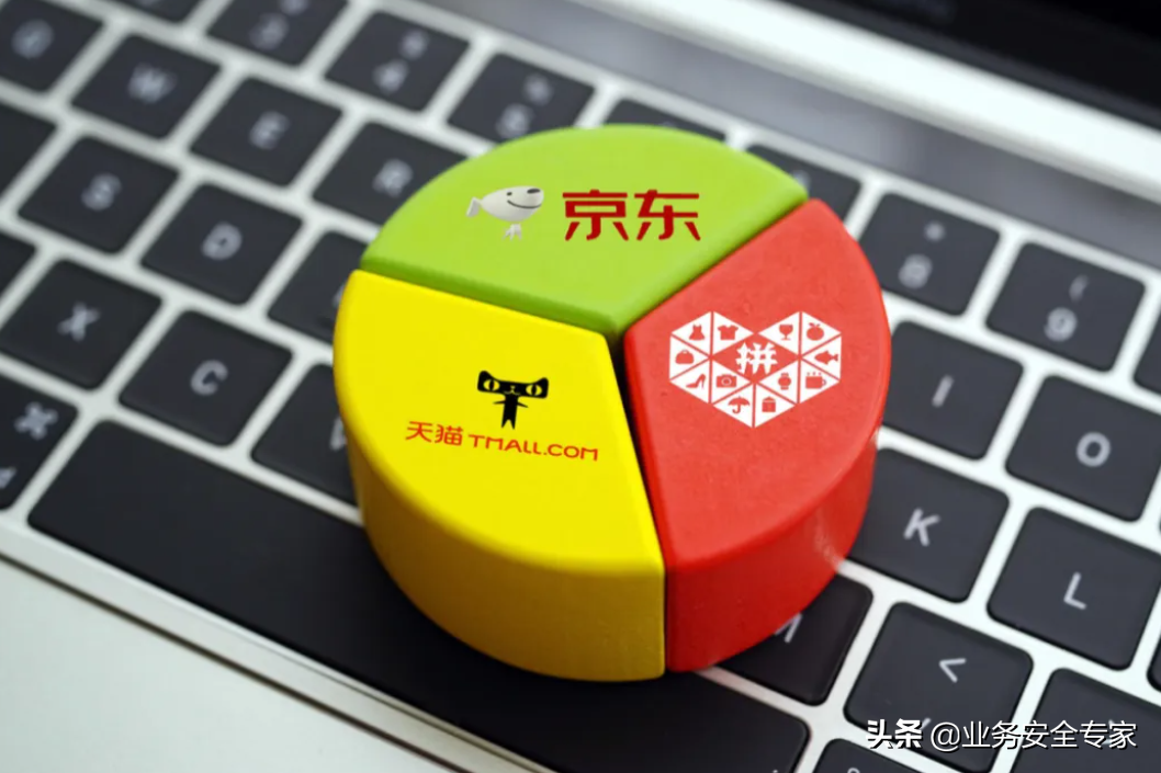 盗号、薅羊毛、机器注册、恶意爬虫—618大促背后涌动的欺诈暗流