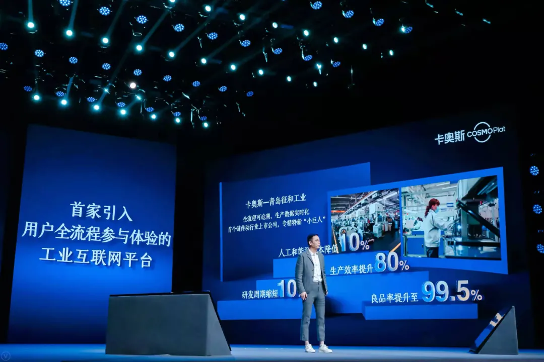 吴晓波:预见2022,K型时代的新活法(跨年演讲全文)