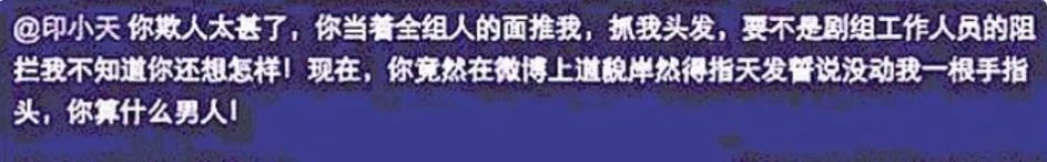 《正阳门下》9年过去，演员差距大，女主角沉了，男配成一线大腕