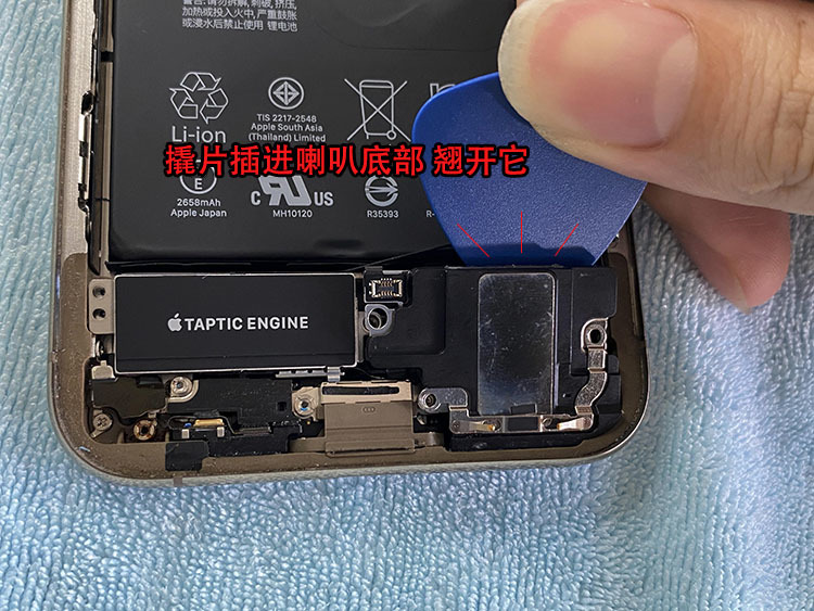 iPhone XS MAX更换大容量电池，续航直接翻倍，看完你也可以自己换