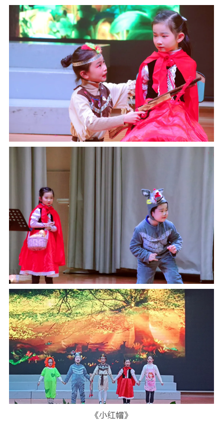 双流区棠湖小学丨“我穿越到童话世界了，请不要叫醒我”