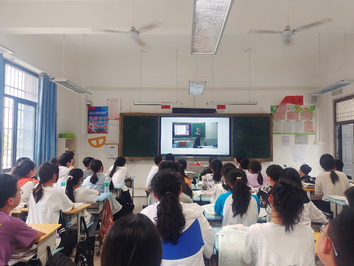 中牟县第一初级中学:展示心理健康教育网课暨校园心理剧