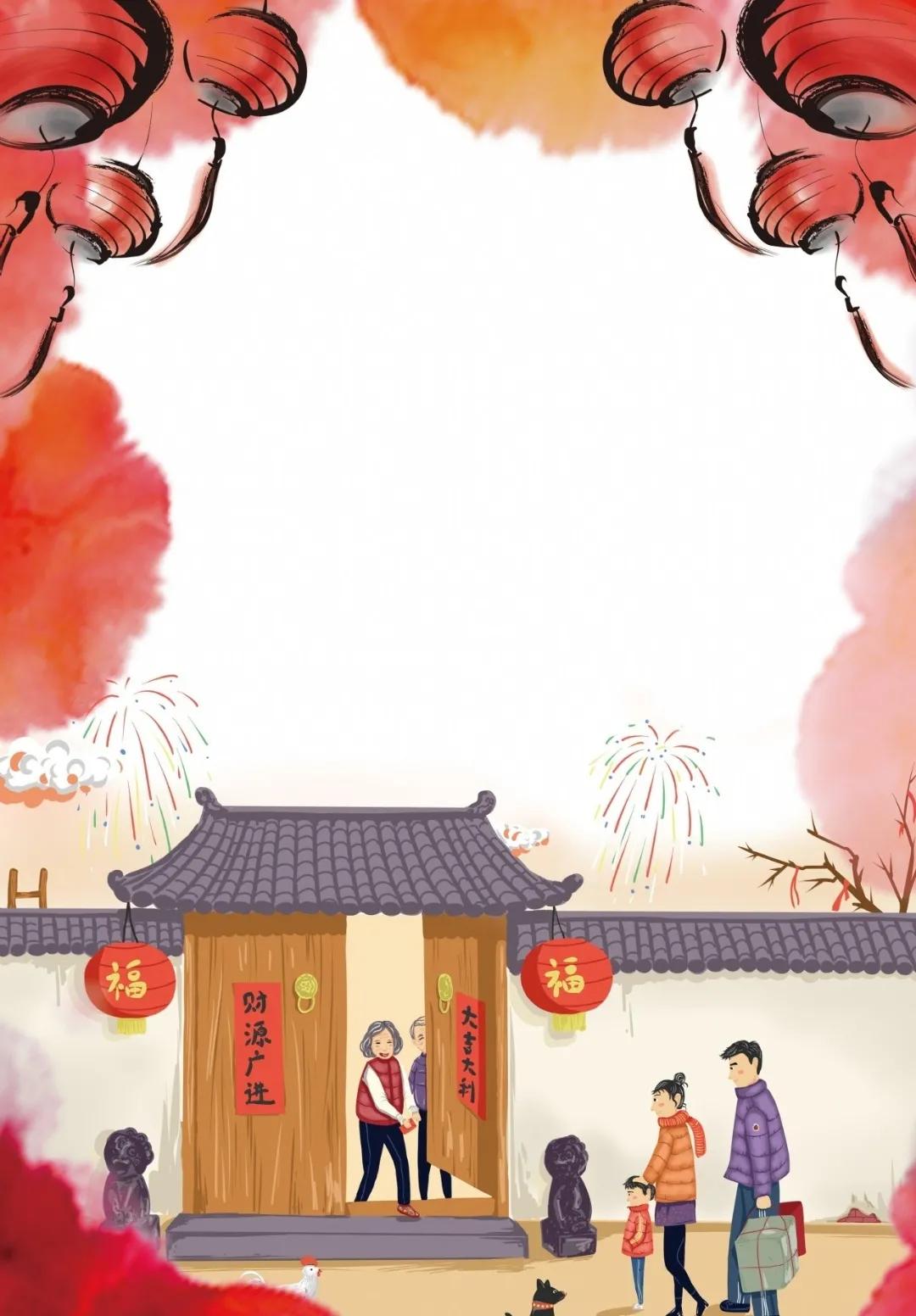 人长大了,年味儿淡了