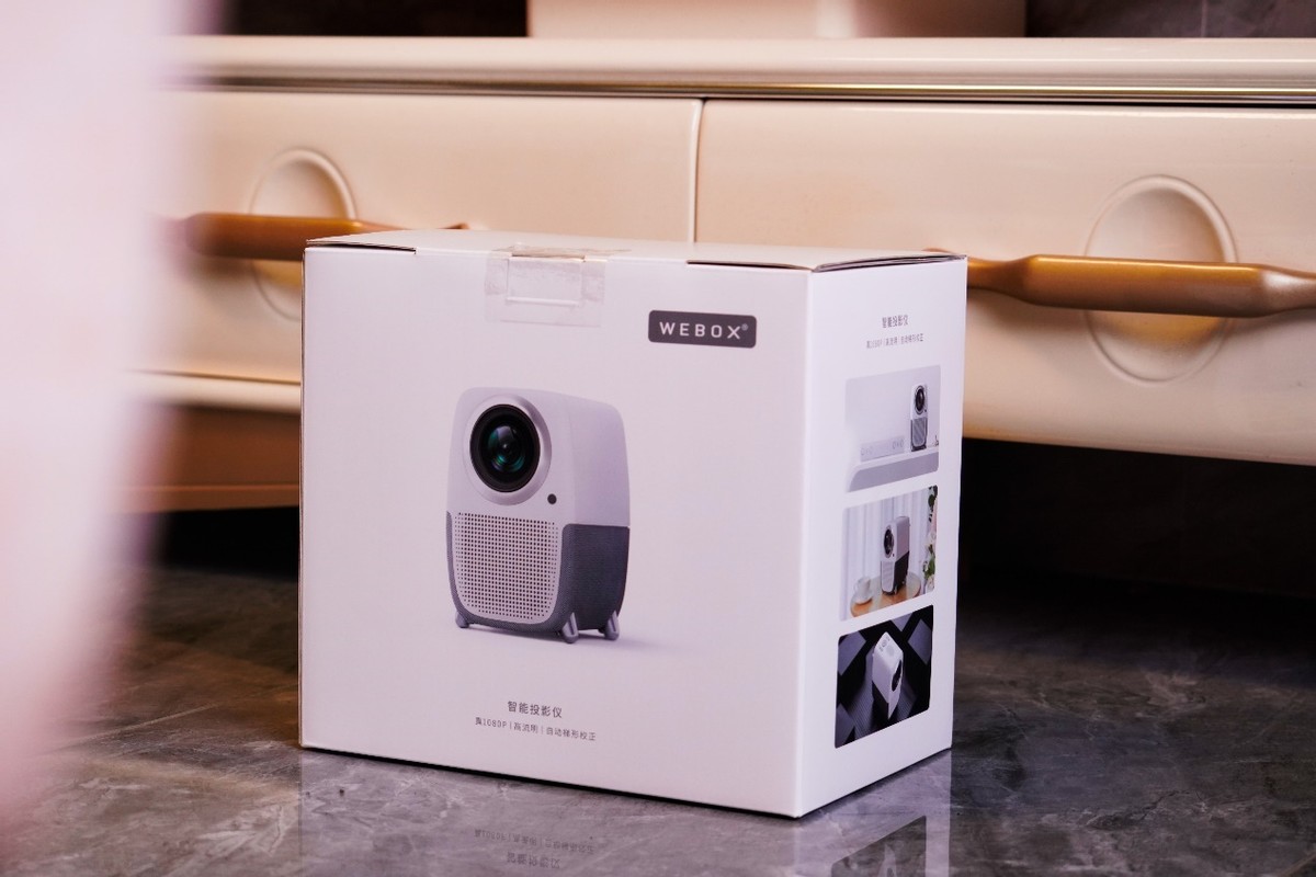 萌娃最爱，千元价格，真1080P泰捷WEBOX T1S投影仪体验