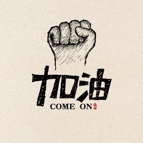 「23心理考研科普_好考的985211院校有哪些？」(1)