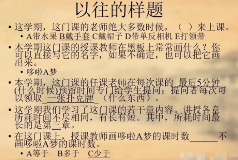 北大博士毕业后的发展如何，一位老师说出现状，网友唏嘘不已