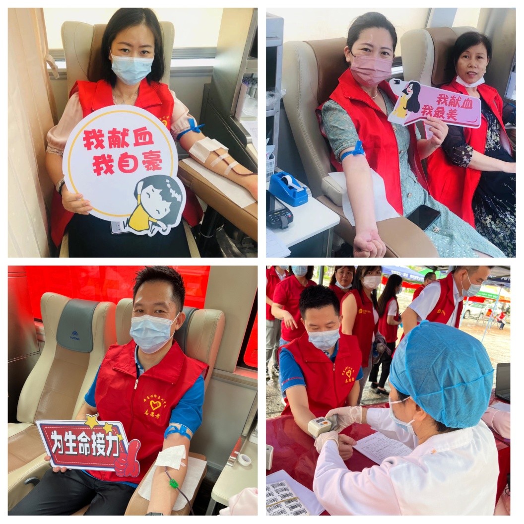 传递爱心，为生命接力——华夏保险惠州中支参加无偿献血活动
