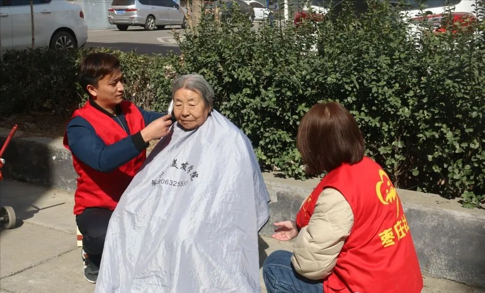 「曙光社工」幸福从“头”开始，学雷锋义剪活动