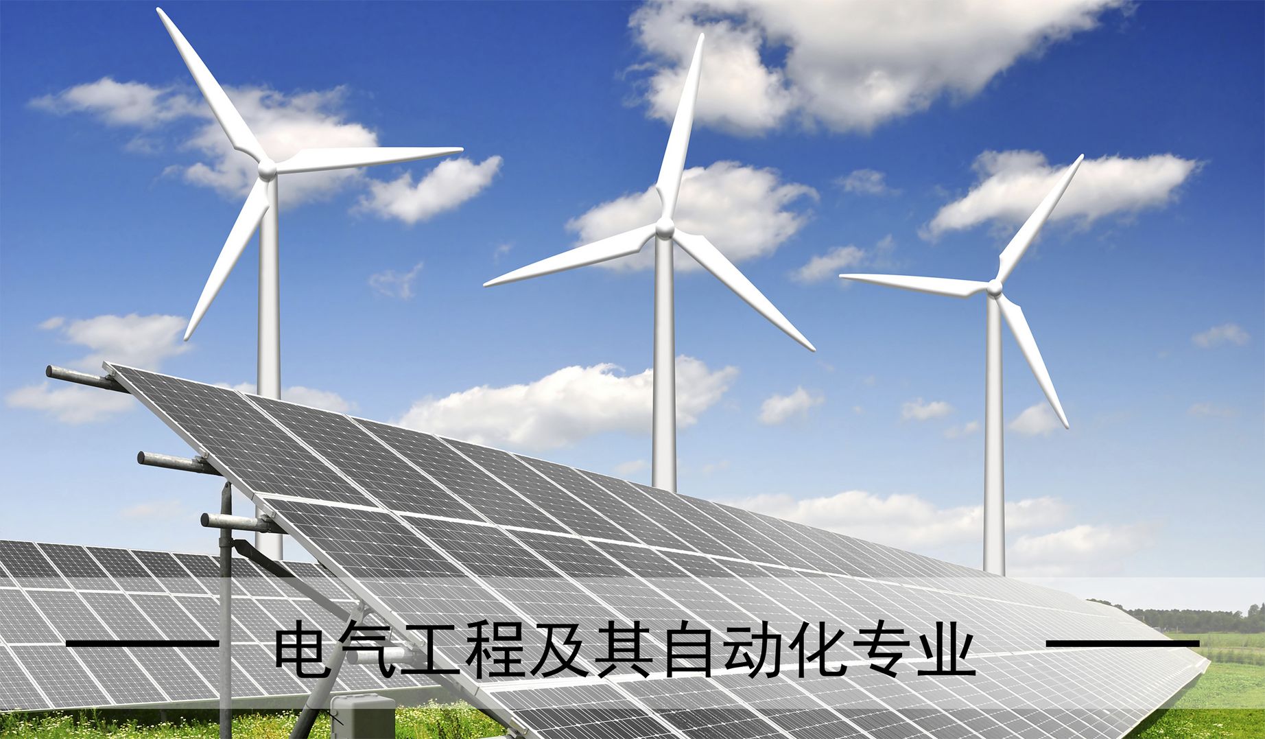 这些“985”大学，电气专硕，2022年考研复试线会到400分吗？