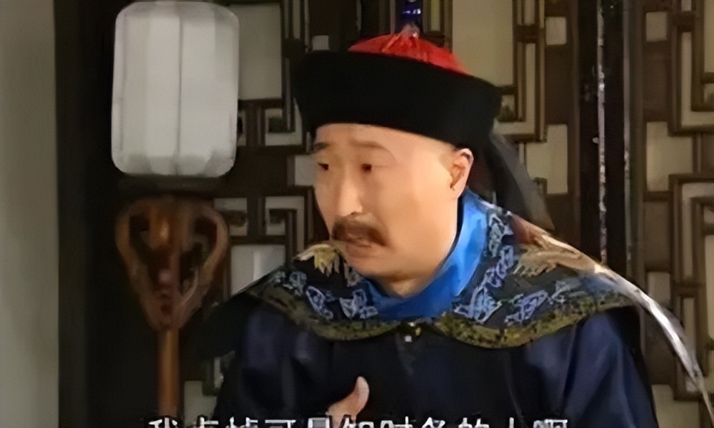 《铁齿铜牙纪晓岚》第二部人物原型