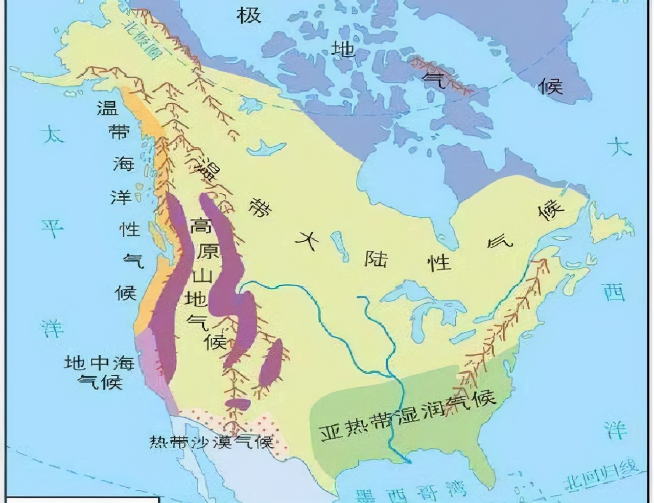 中国南北地理分界线及其气候文化差异分析