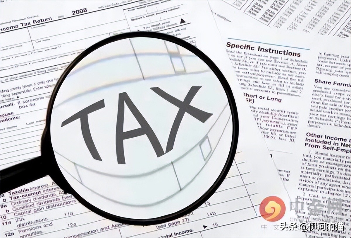 个体户怎么交税需要交哪几种税，个人经营的个体工商户怎么纳税？